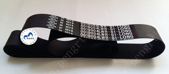 China Partes de máquinas ATM NCR Cinturão de transporte 0090019004 Cinturão de peças ATM 009-0019004 fornecedor