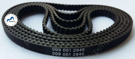 China ATM NCR Partes 58XX Máquina Cintura síncrona 009-0012946 ATM Partes Cintura 0090012946 fornecedor