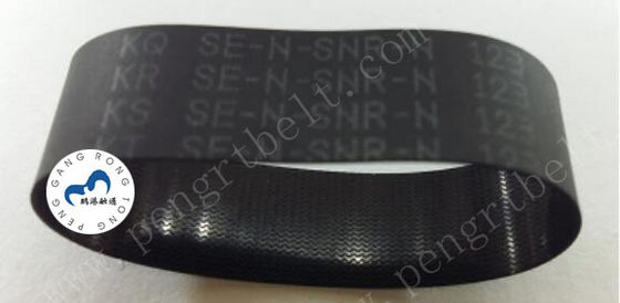 China NCR ATM UD600 Cinturão 998-0910179 Peças de ATM NCR Cinturão plano 14*123*0.65 NCR Cinturão UD600 de transporte 9980910179 fornecedor
