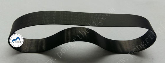 China NCR ATM UD600 Cinturão peças ATM NCR Cinturão plano 16*339*0.65 NCR Cinturão de transporte UD600 16x339x0.65 fornecedor