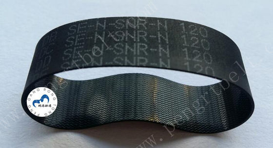 China NCR ATM 66XX Cintura 998-0910180 Partes de ATM NCR Cintura plana 14*120*0,65 NCR Cintura UD50 de transporte 9980910180 fornecedor