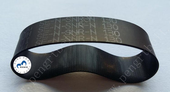 China NCR ATM 66XX Cintura 998-0910174 Peças de ATM NCR Cintura plana 14*130*0.65 NCR Cintura UD50 de transporte 9980910180 fornecedor